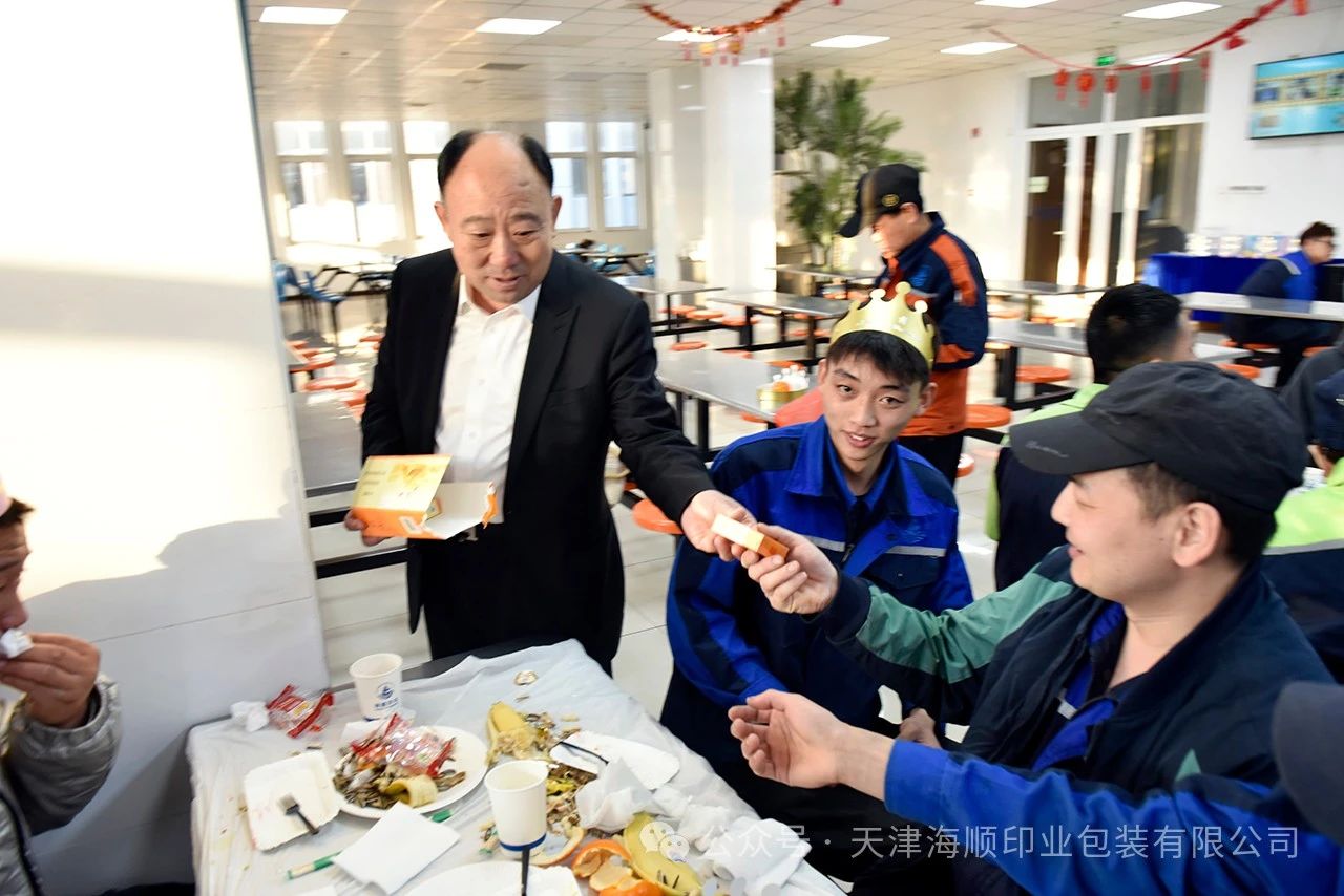 微信图片_20250411163639.jpg