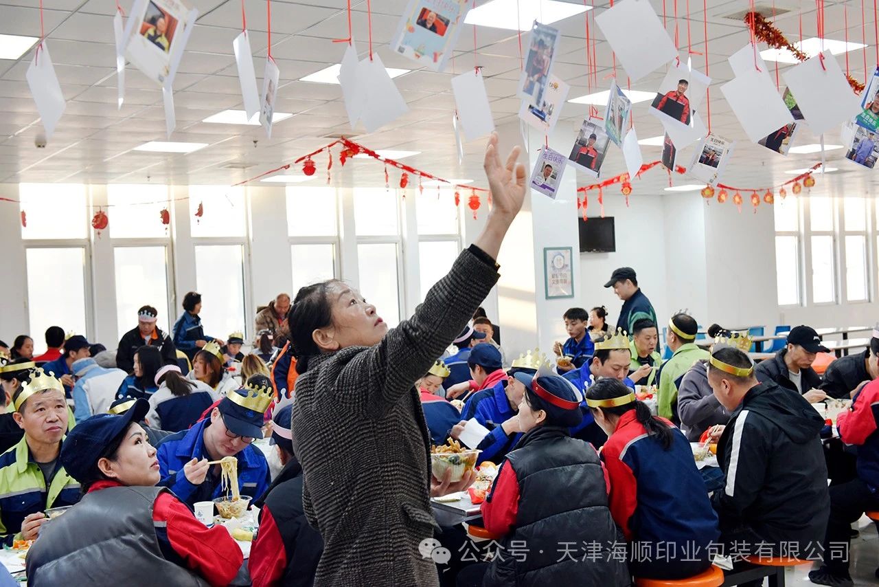 微信图片_20250411163724.jpg