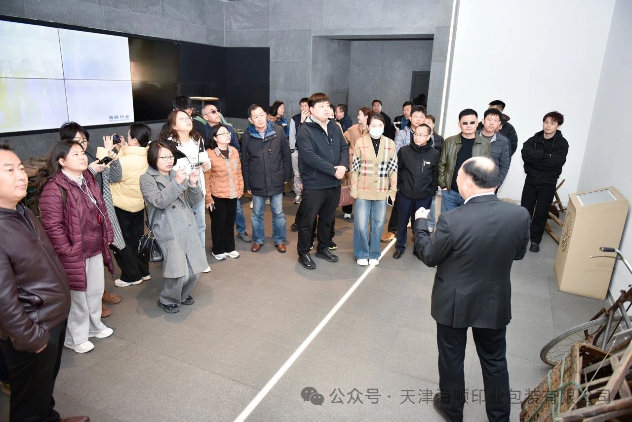 微信图片_20250411164133.jpg
