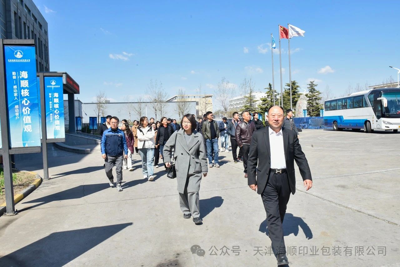 微信图片_20250411164121.jpg