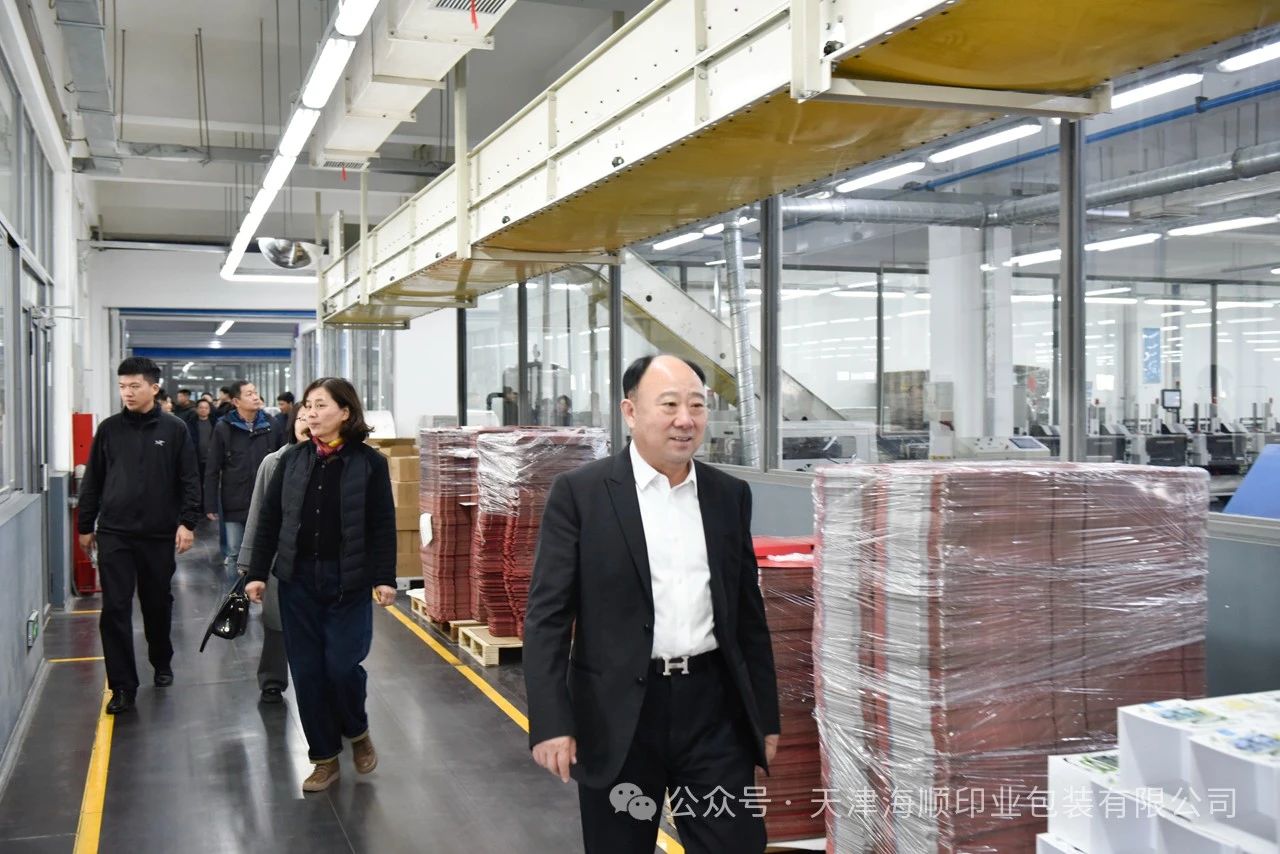 微信图片_20250411164209.jpg