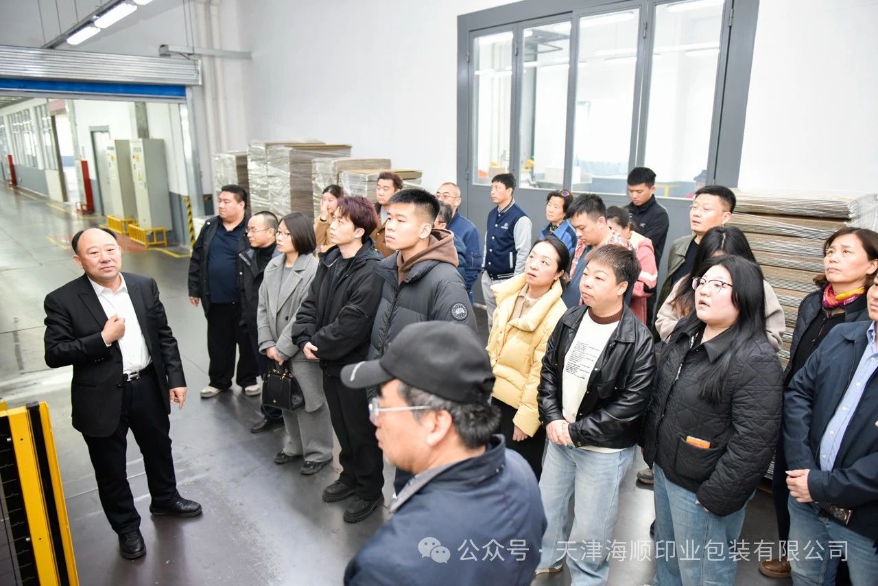 微信图片_20250411164246.jpg