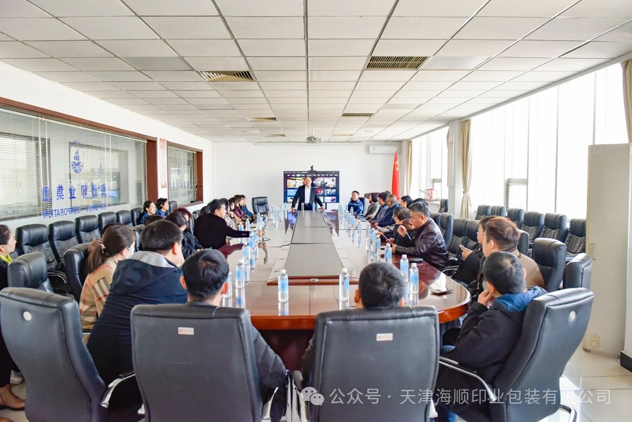 微信图片_20250411164355.jpg