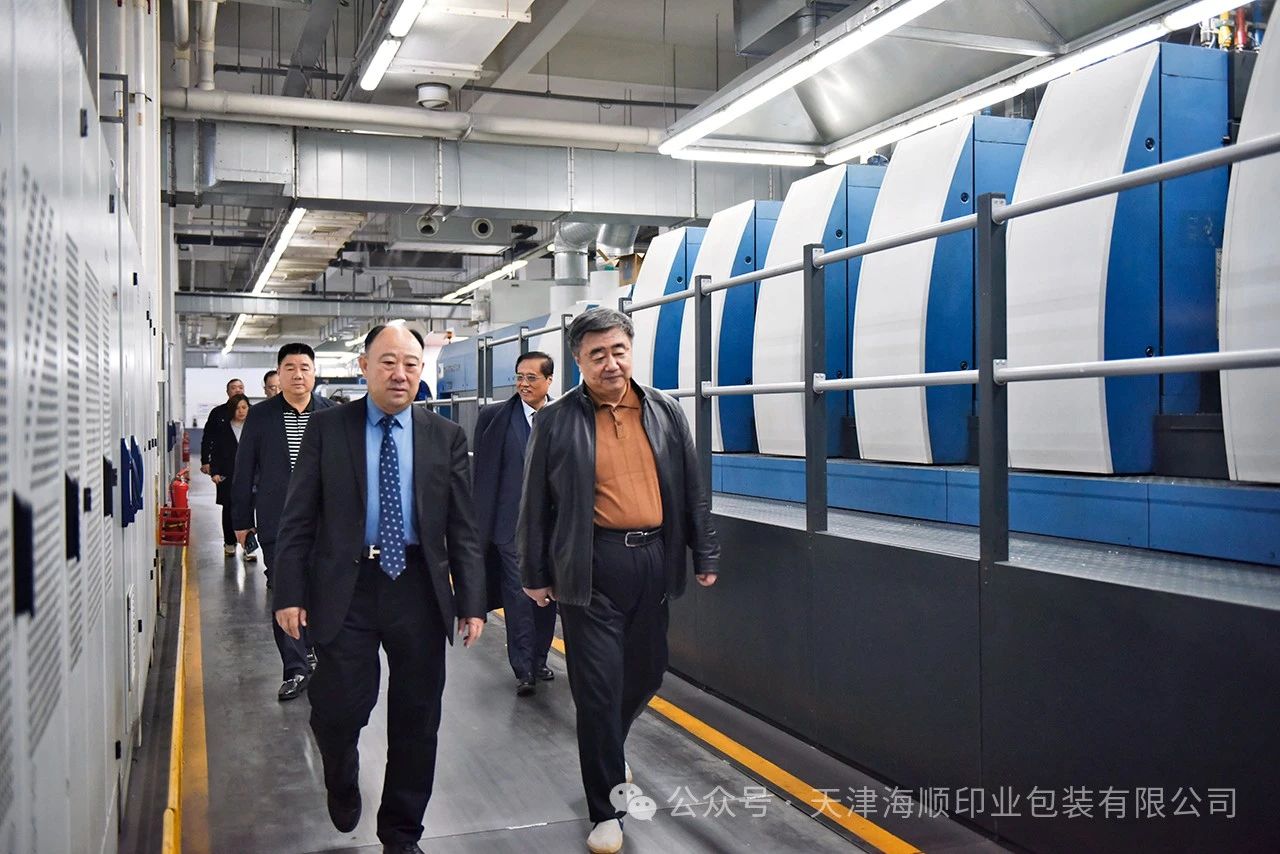 微信图片_20250411164931.jpg