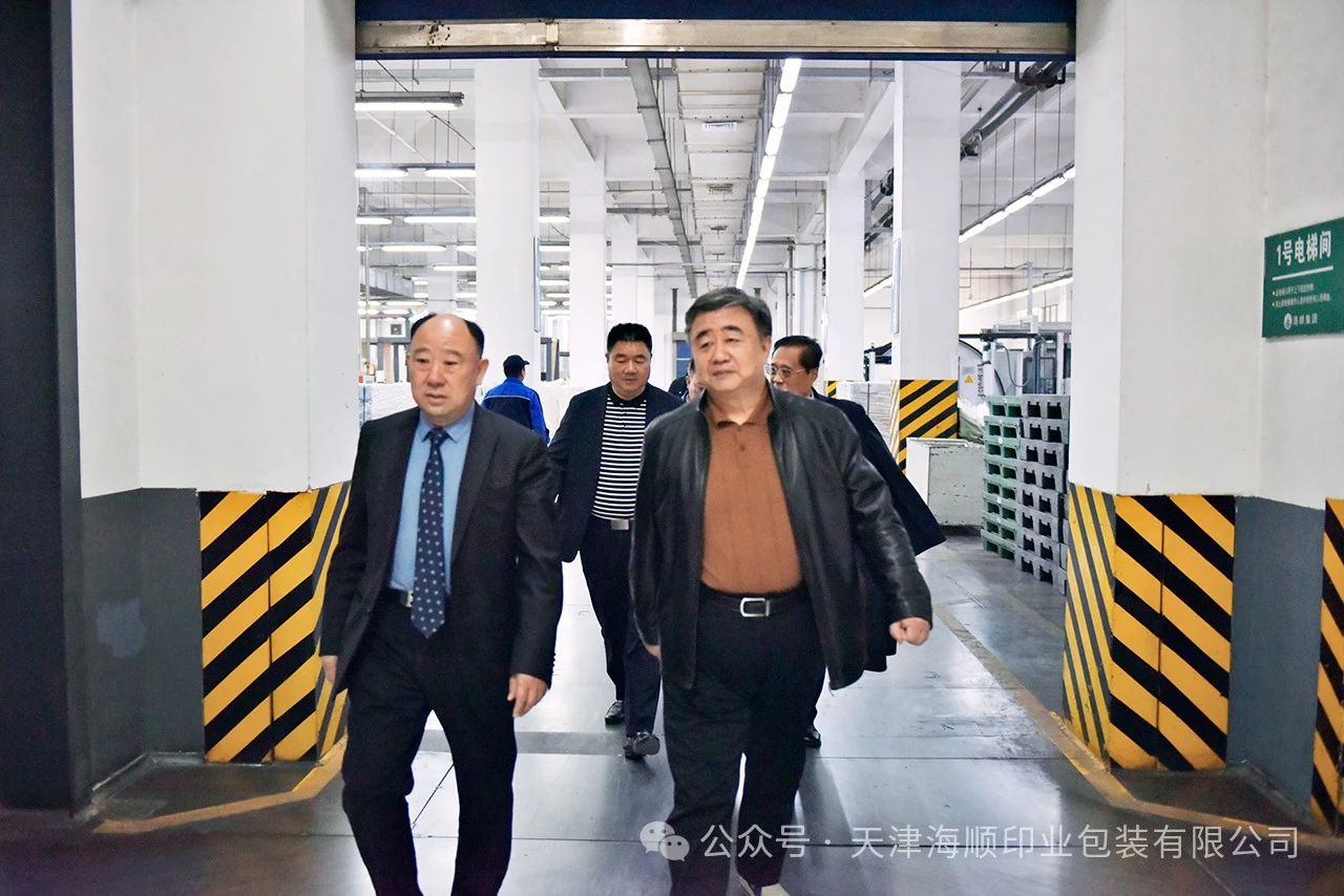 微信图片_20250411164940.jpg