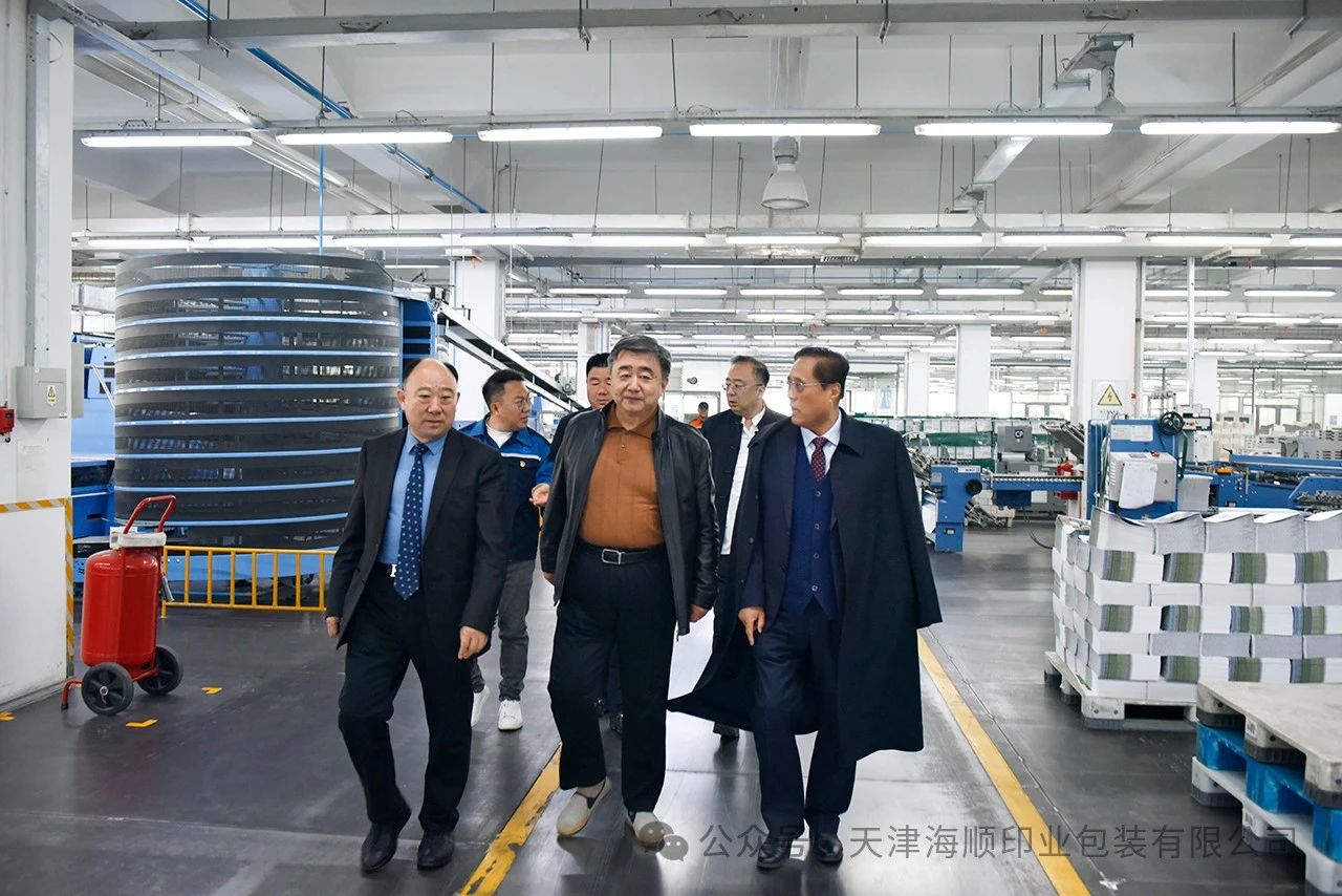 微信图片_20250411165016.jpg