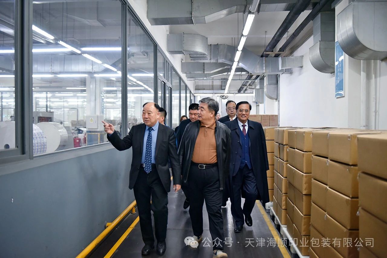 微信图片_20250411165008.jpg