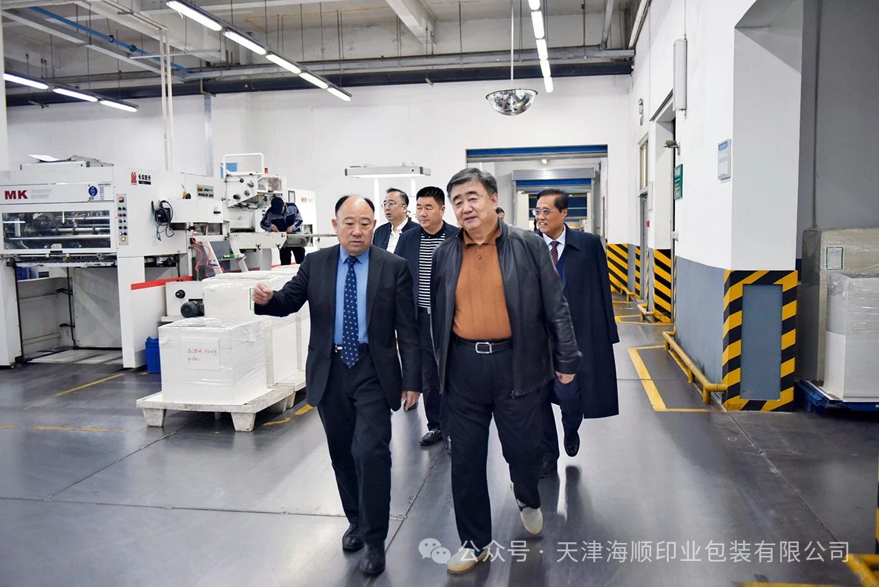 微信图片_20250411164948.jpg