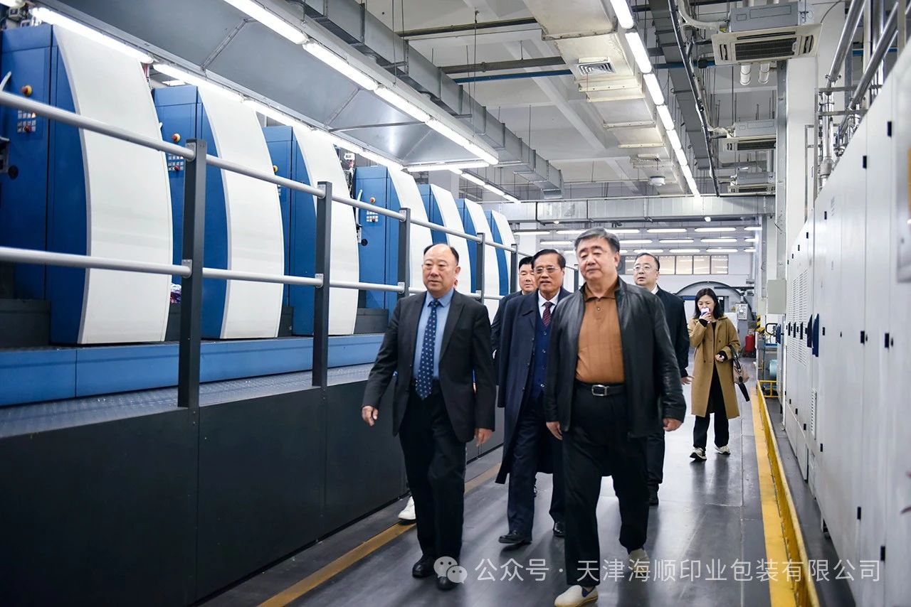 微信图片_20250411165032.jpg