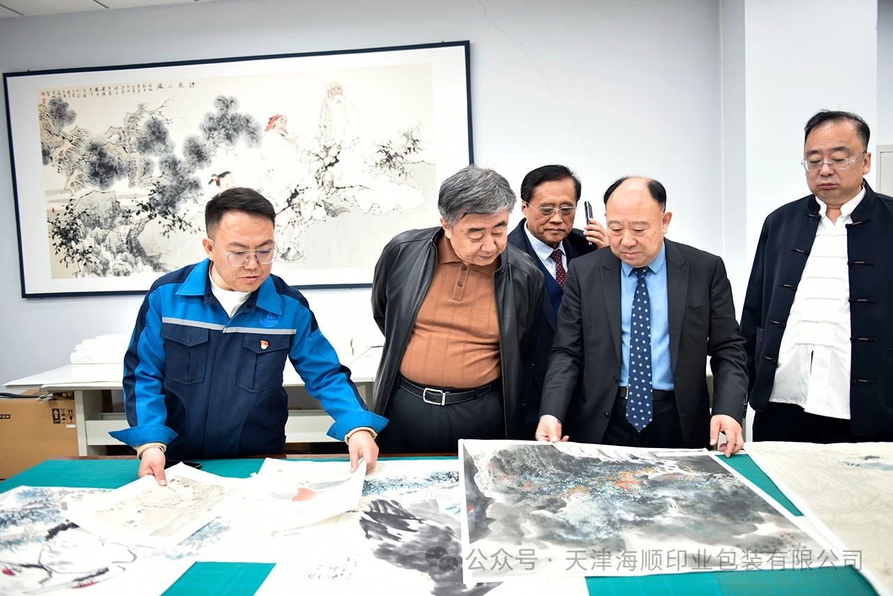 微信图片_20250411165049.jpg