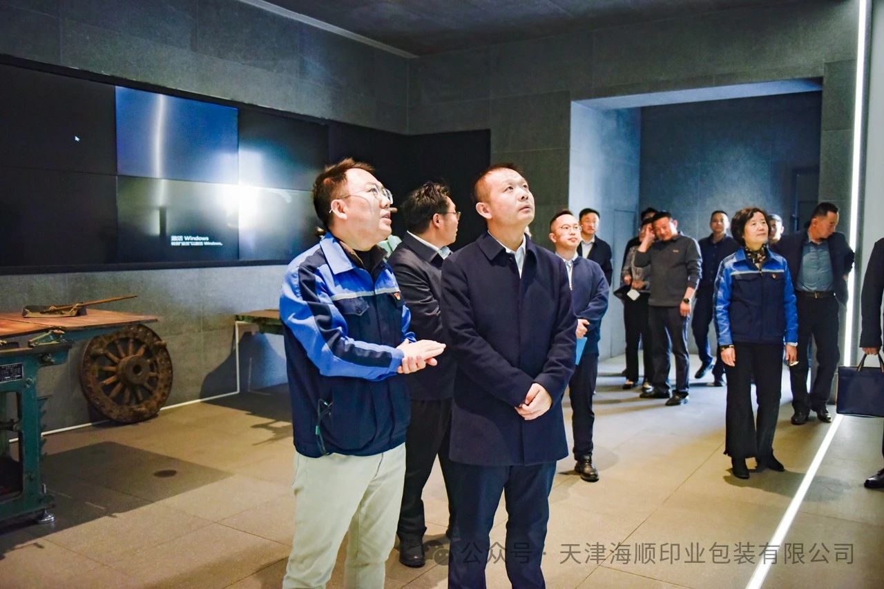 微信图片_20250411165640.jpg