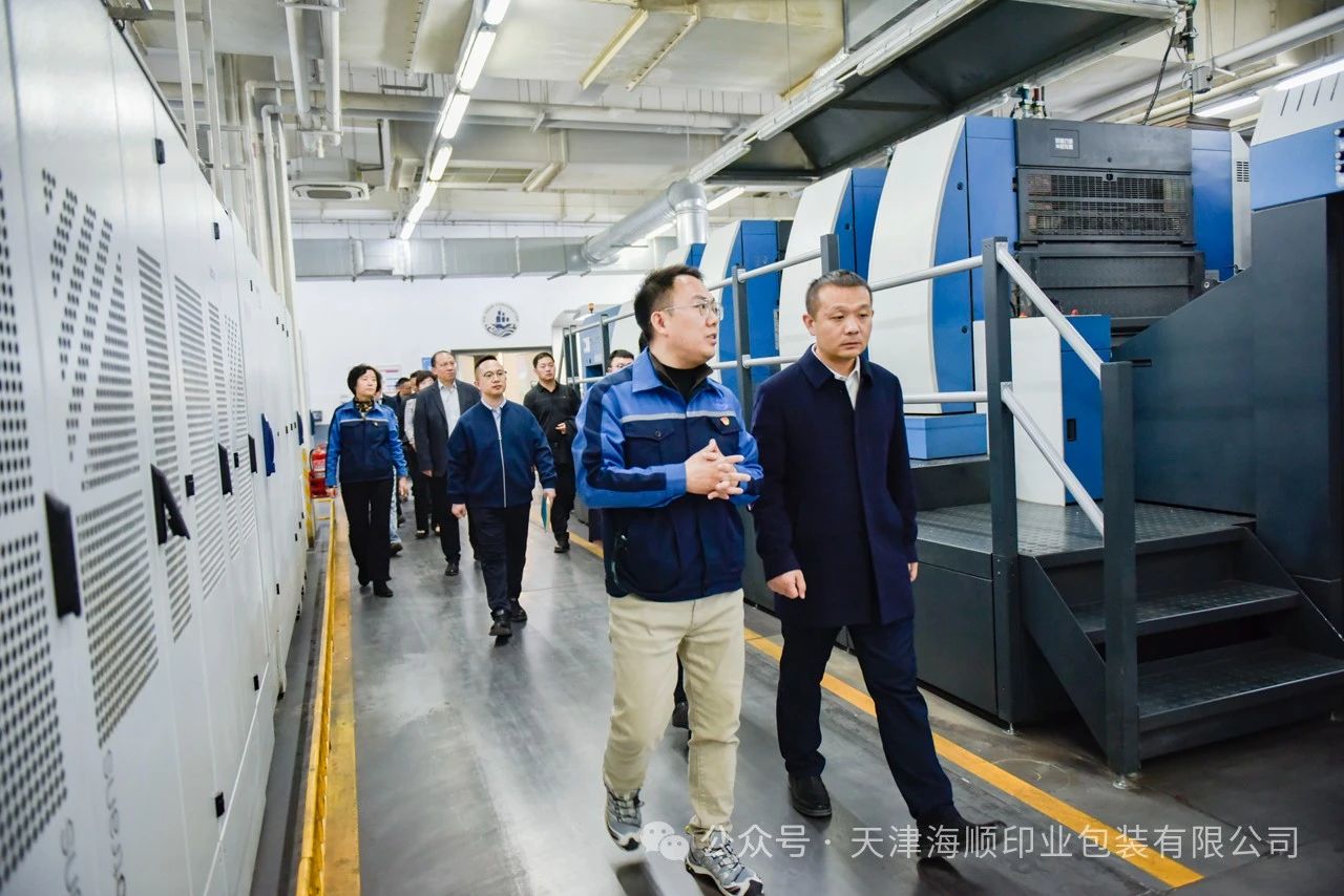 微信图片_20250411165649.jpg