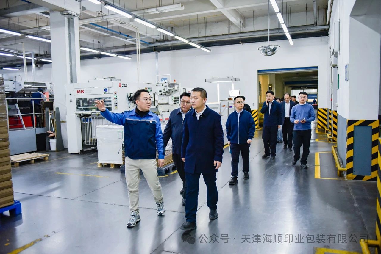 微信图片_20250411165658.jpg