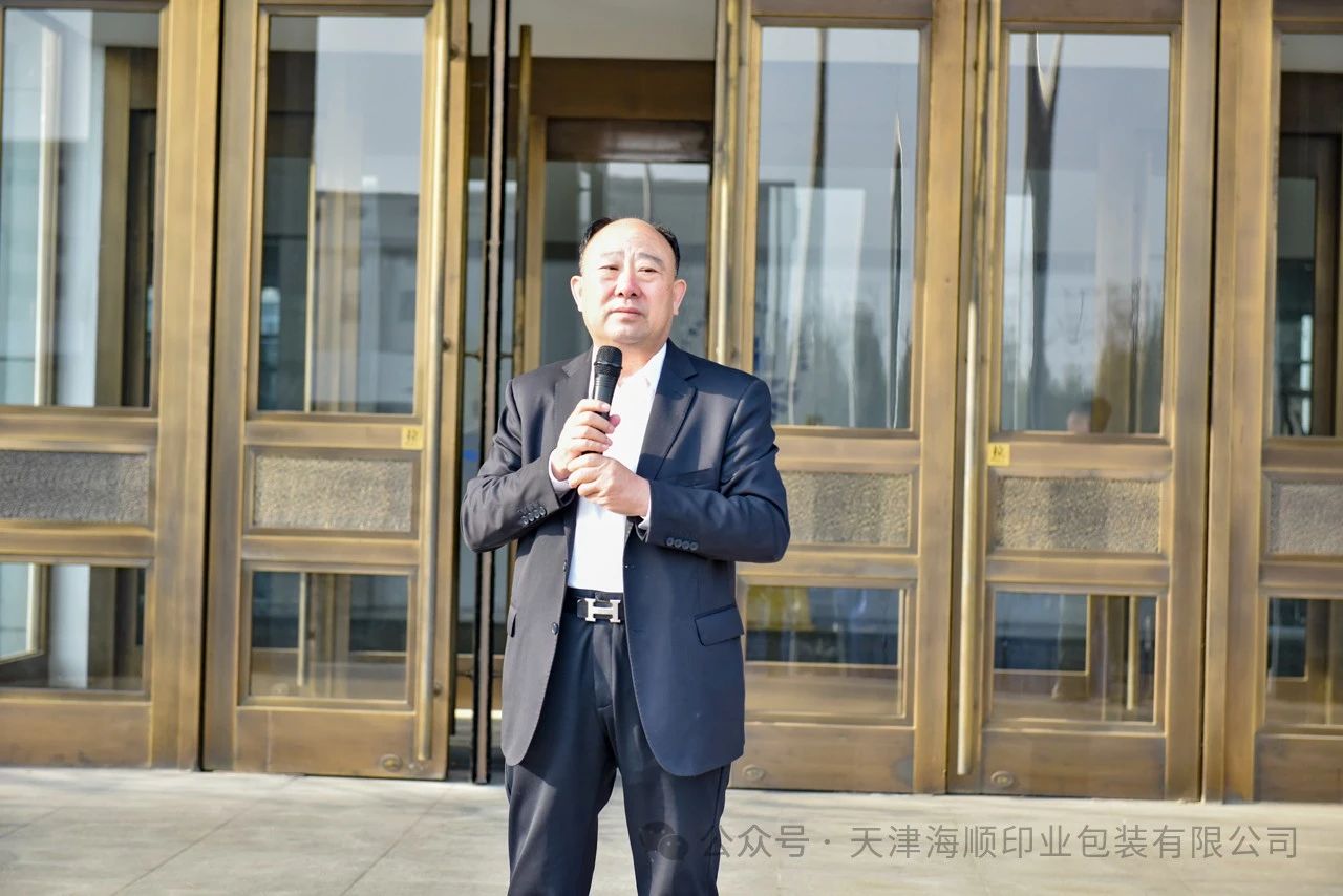 微信图片_20250411170103.jpg