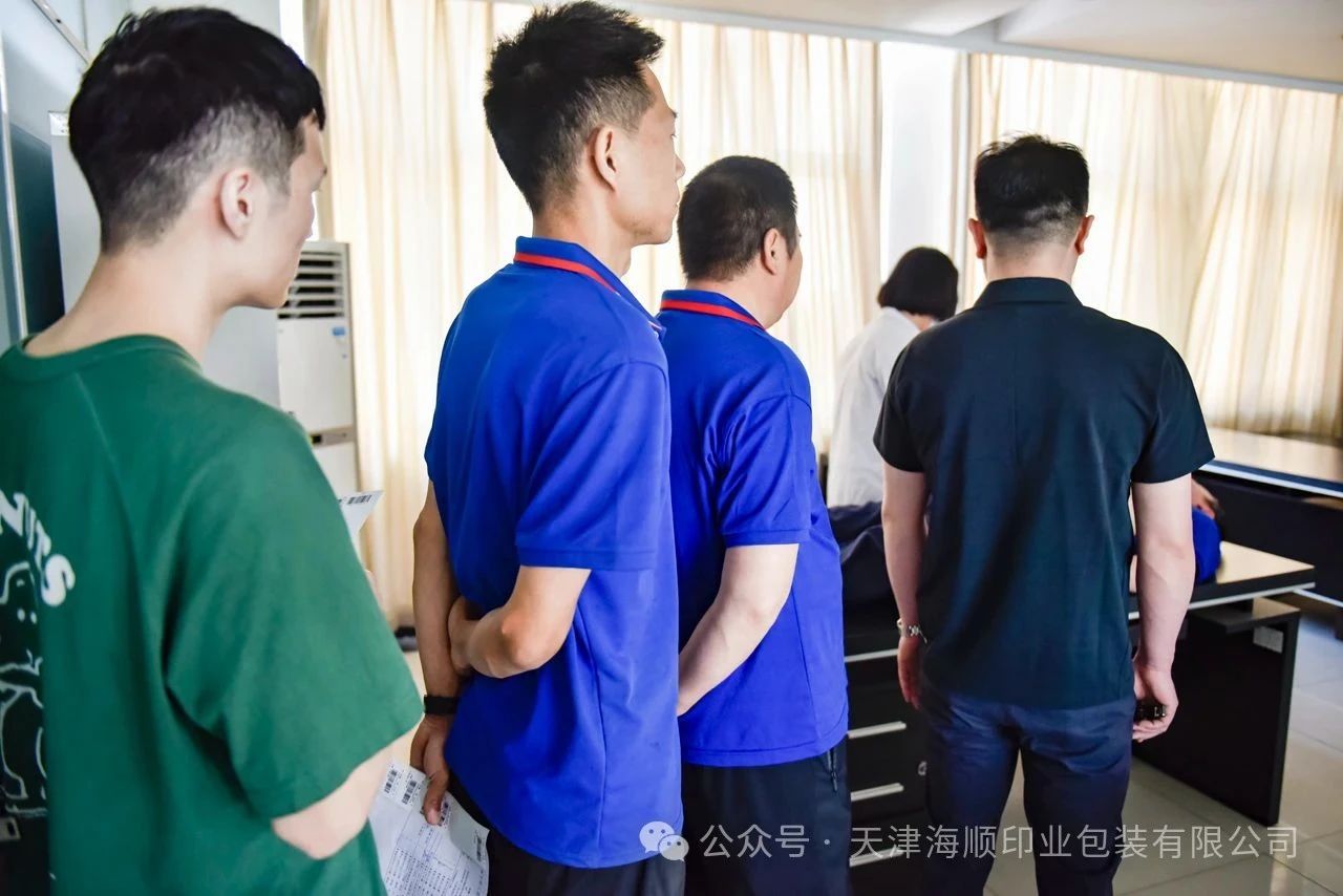 微信图片_20250530165834.jpg