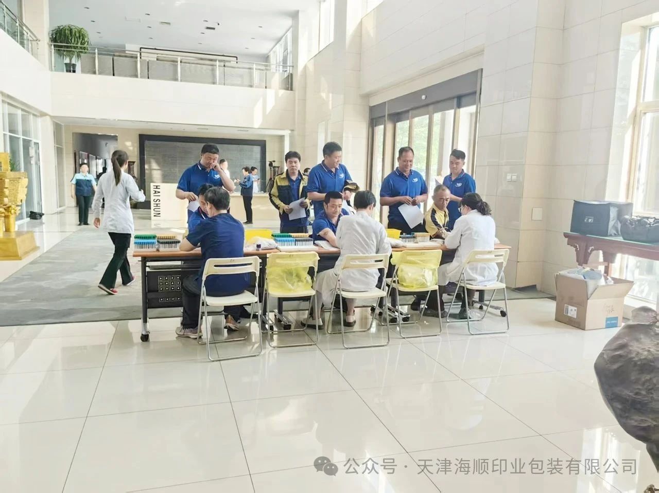 微信图片_20250530165846.jpg