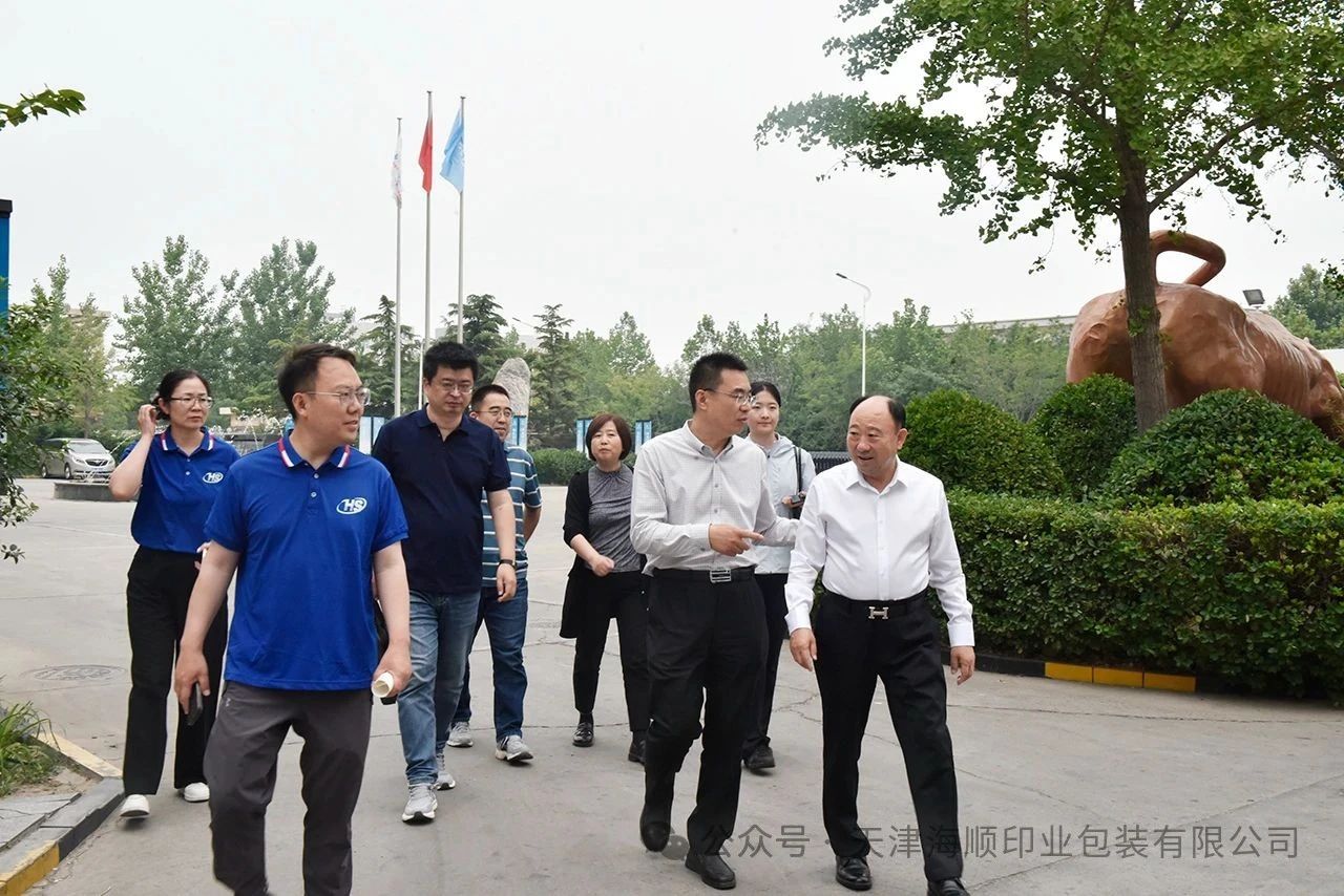 微信图片_20250530165502.jpg