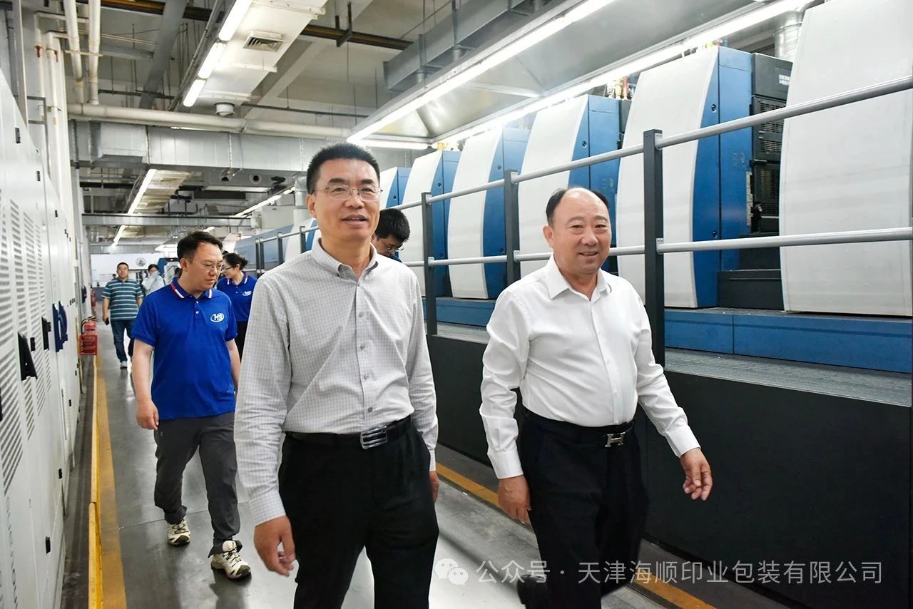 微信图片_20250530165504.jpg