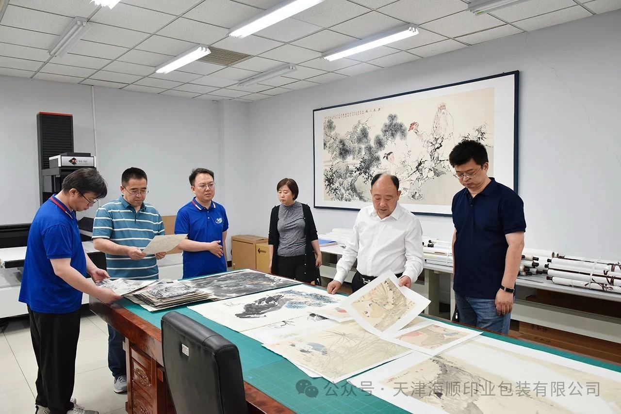 微信图片_20250530165534.jpg