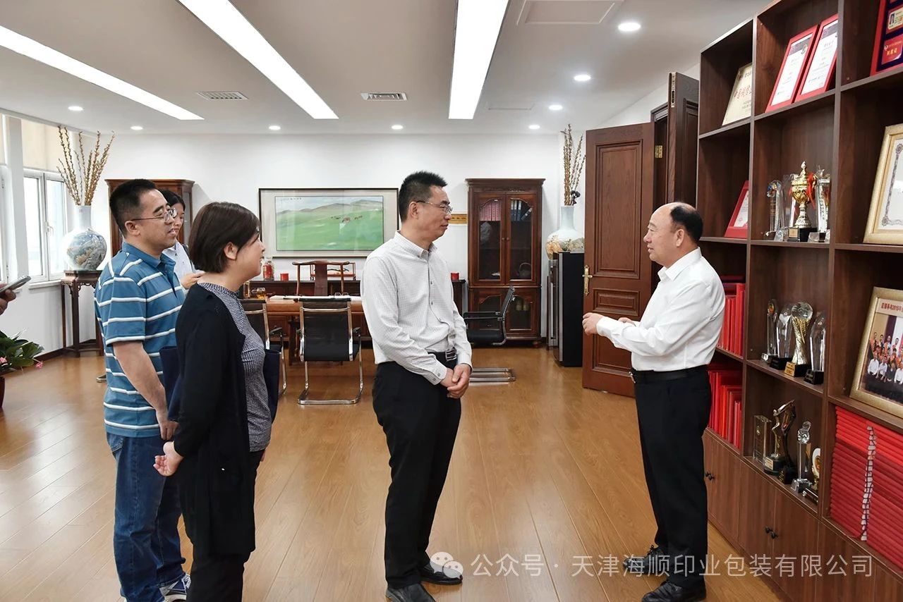 微信图片_20250530165545.jpg