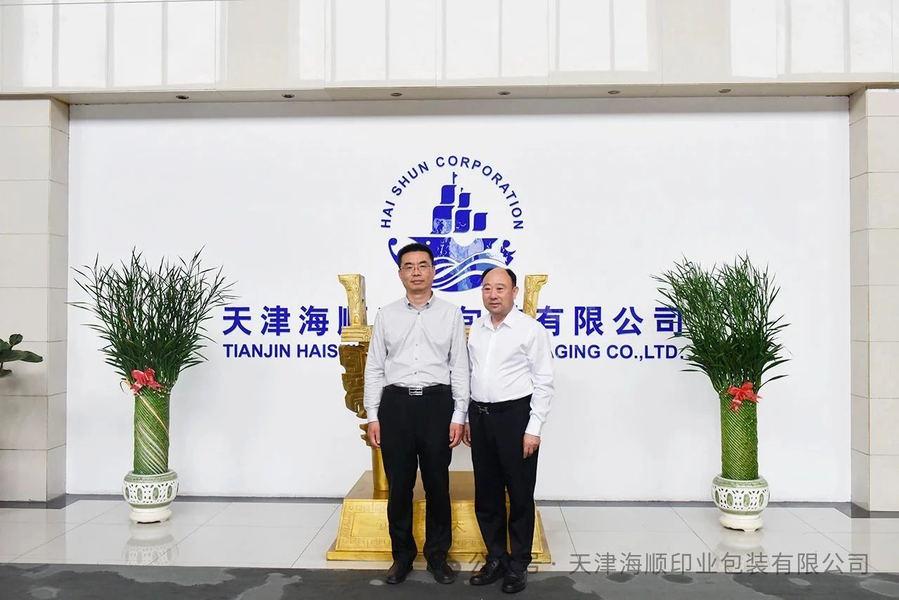 微信图片_20250530165540.jpg