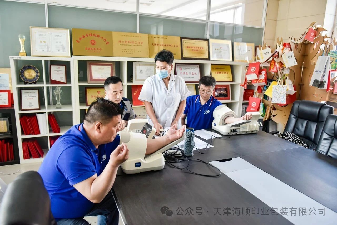微信图片_20250530165827.jpg