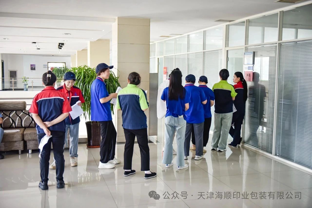 微信图片_20250530165822.jpg