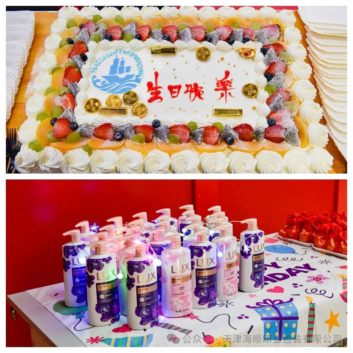 微信图片_20250606115039.jpg