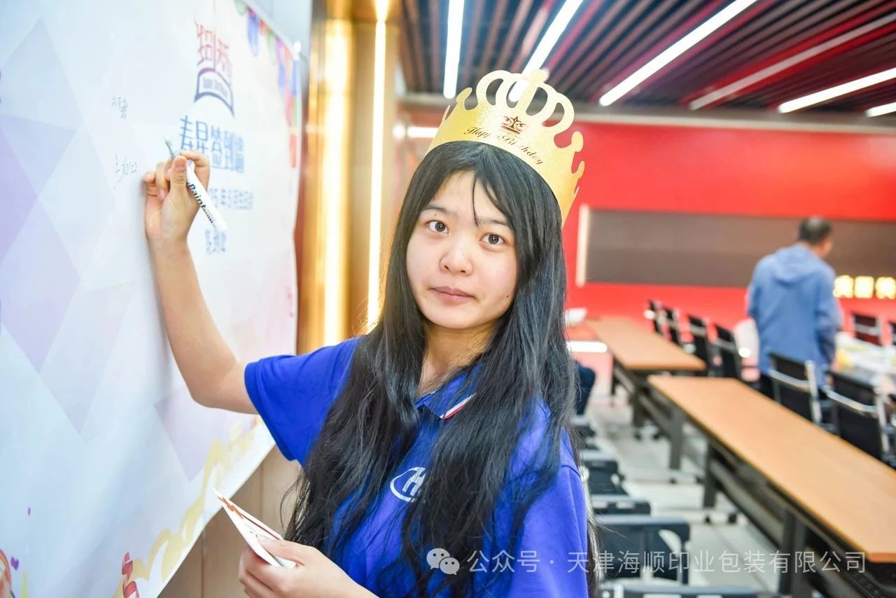 微信图片_20250606115043.jpg