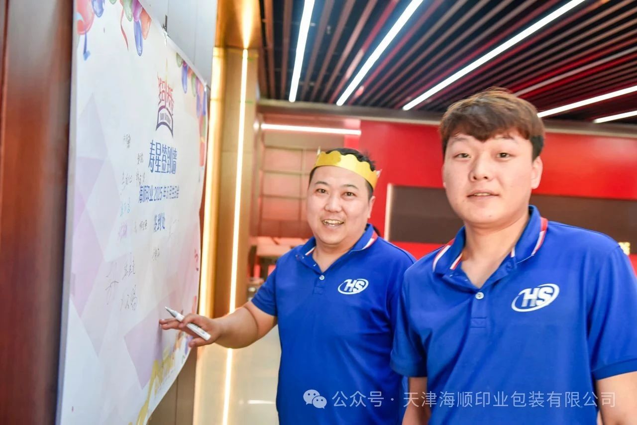 微信图片_20250606115050.jpg