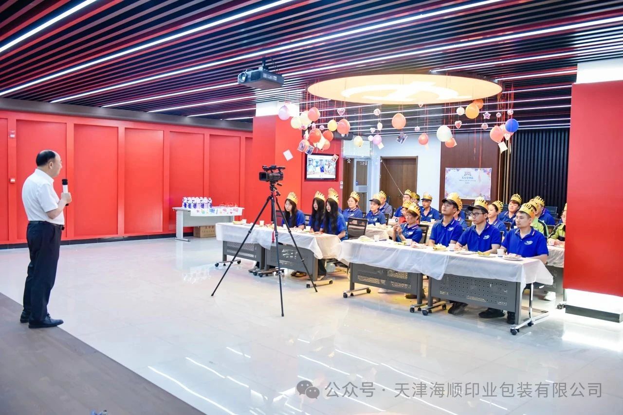 微信图片_20250606115103.jpg
