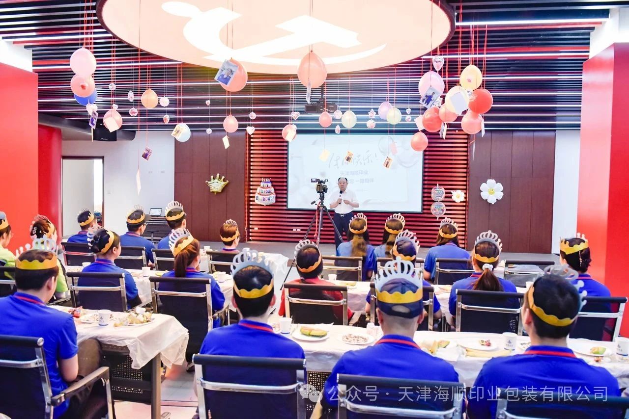 微信图片_20250606115113.jpg