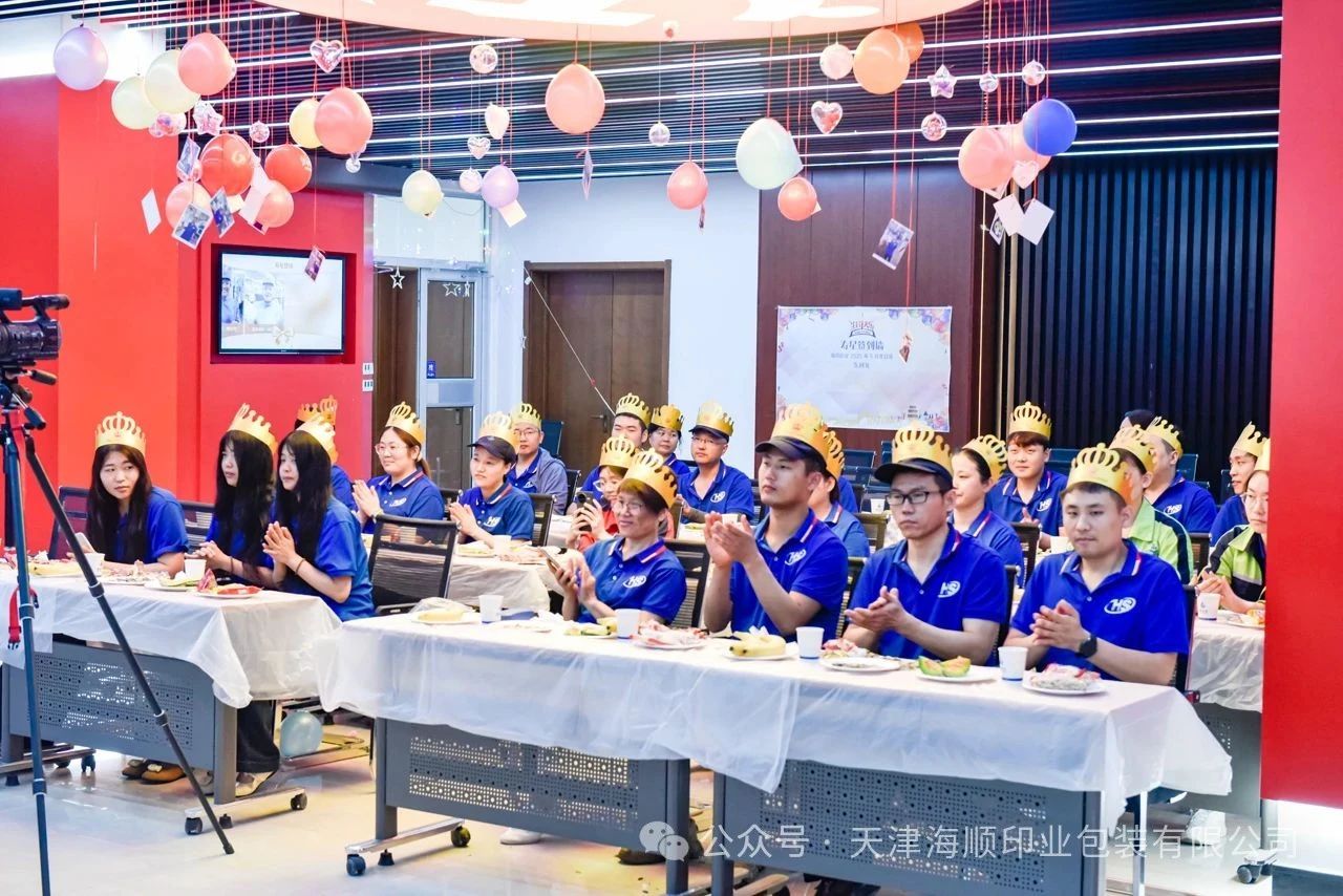 微信图片_20250606115118.jpg