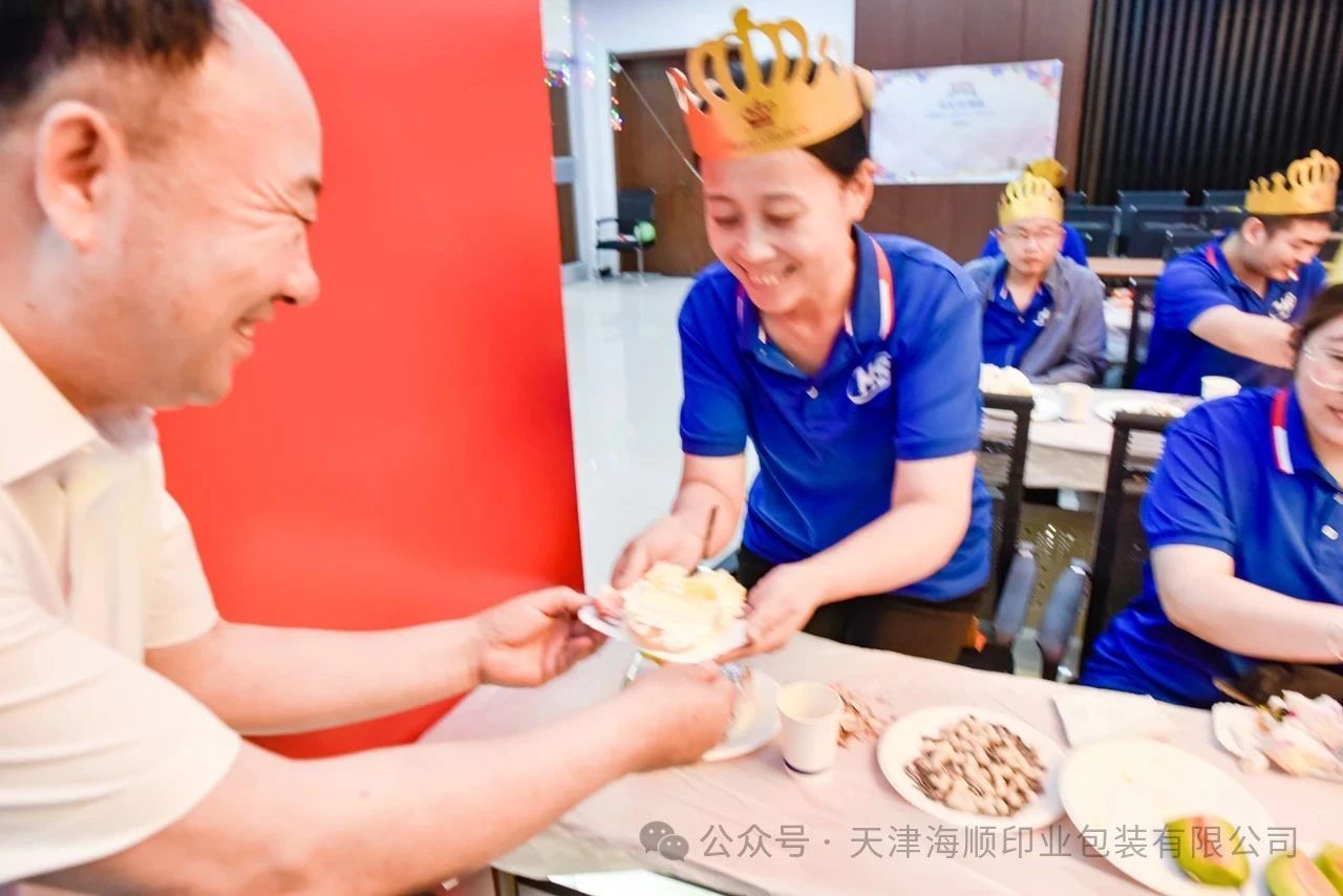 微信图片_20250606115127.jpg