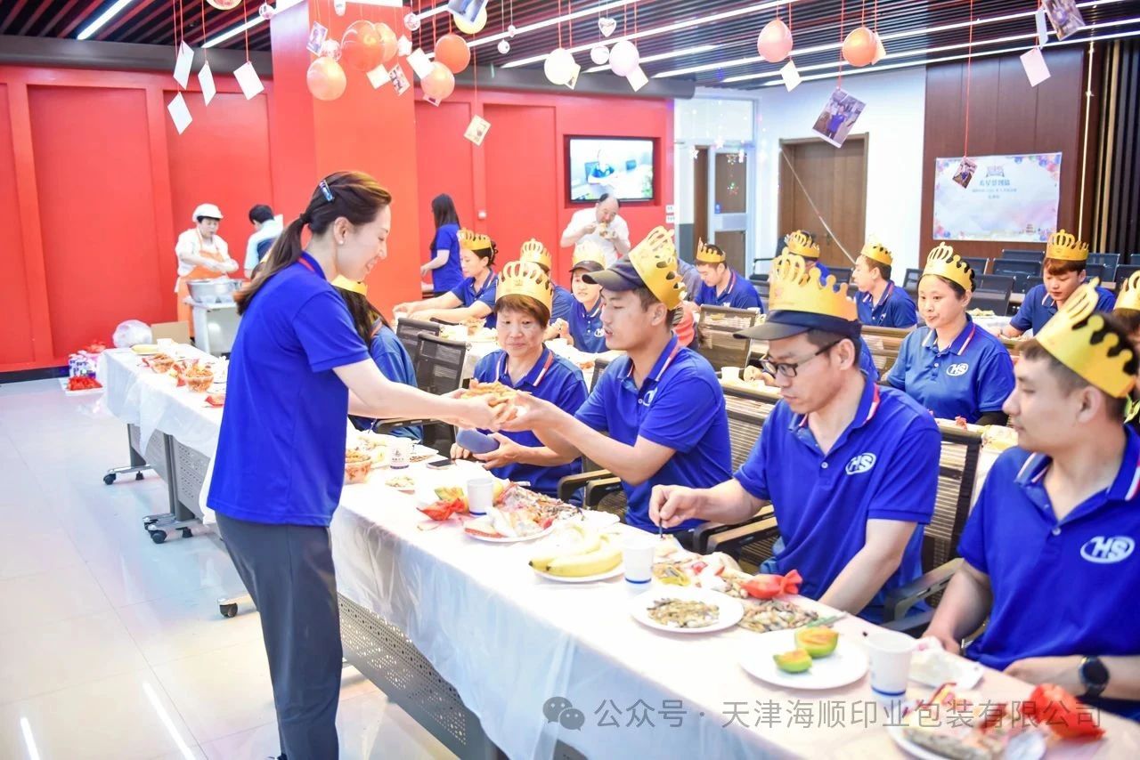 微信图片_20250606115132.jpg