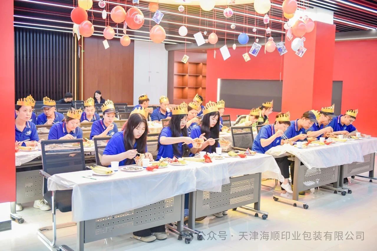 微信图片_20250606115145.jpg