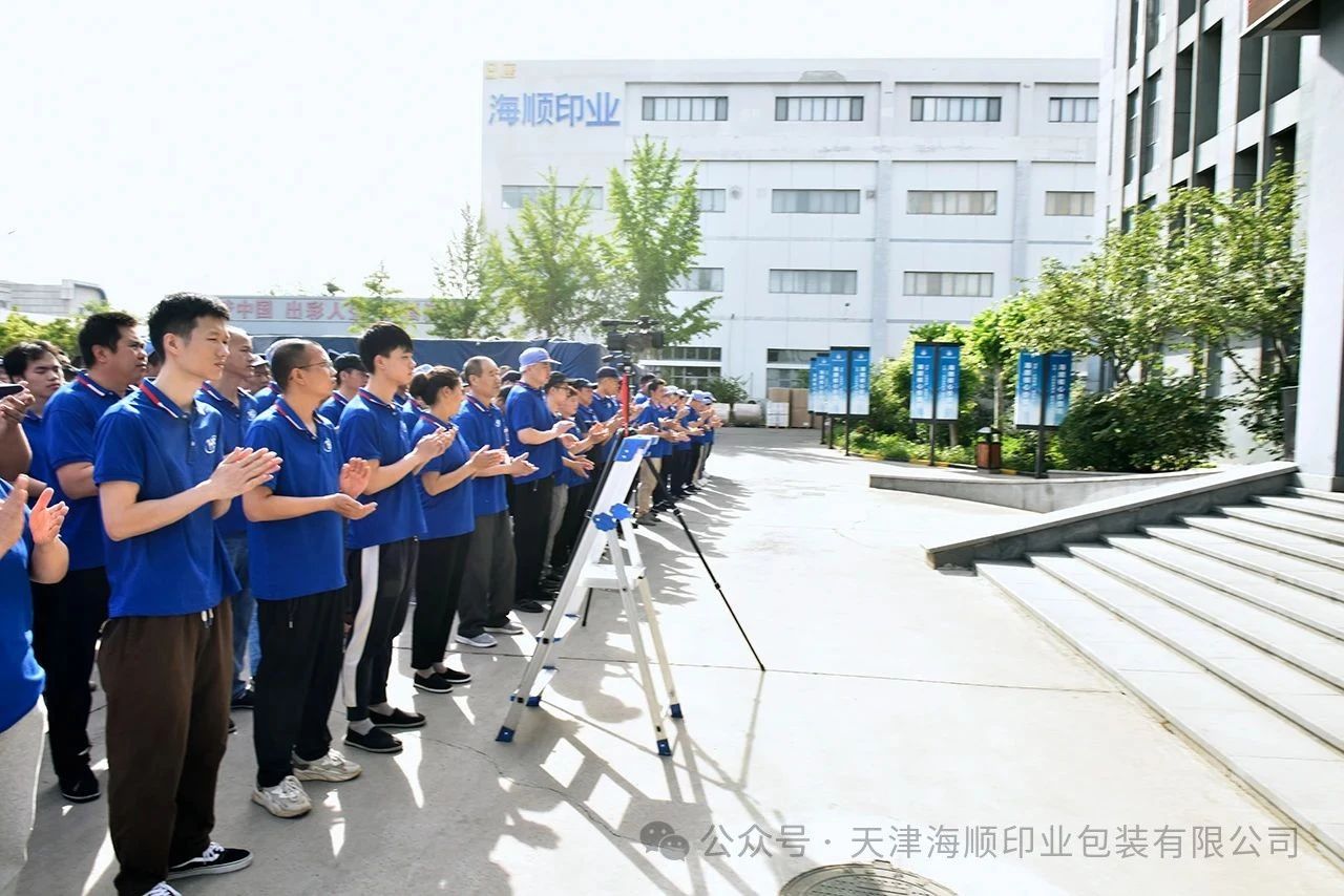 微信图片_20250606115712.jpg