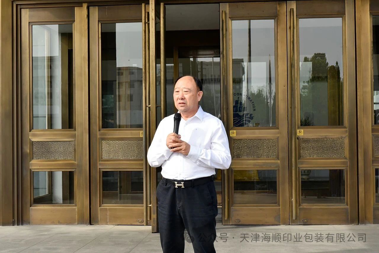 微信图片_20250606115623.jpg