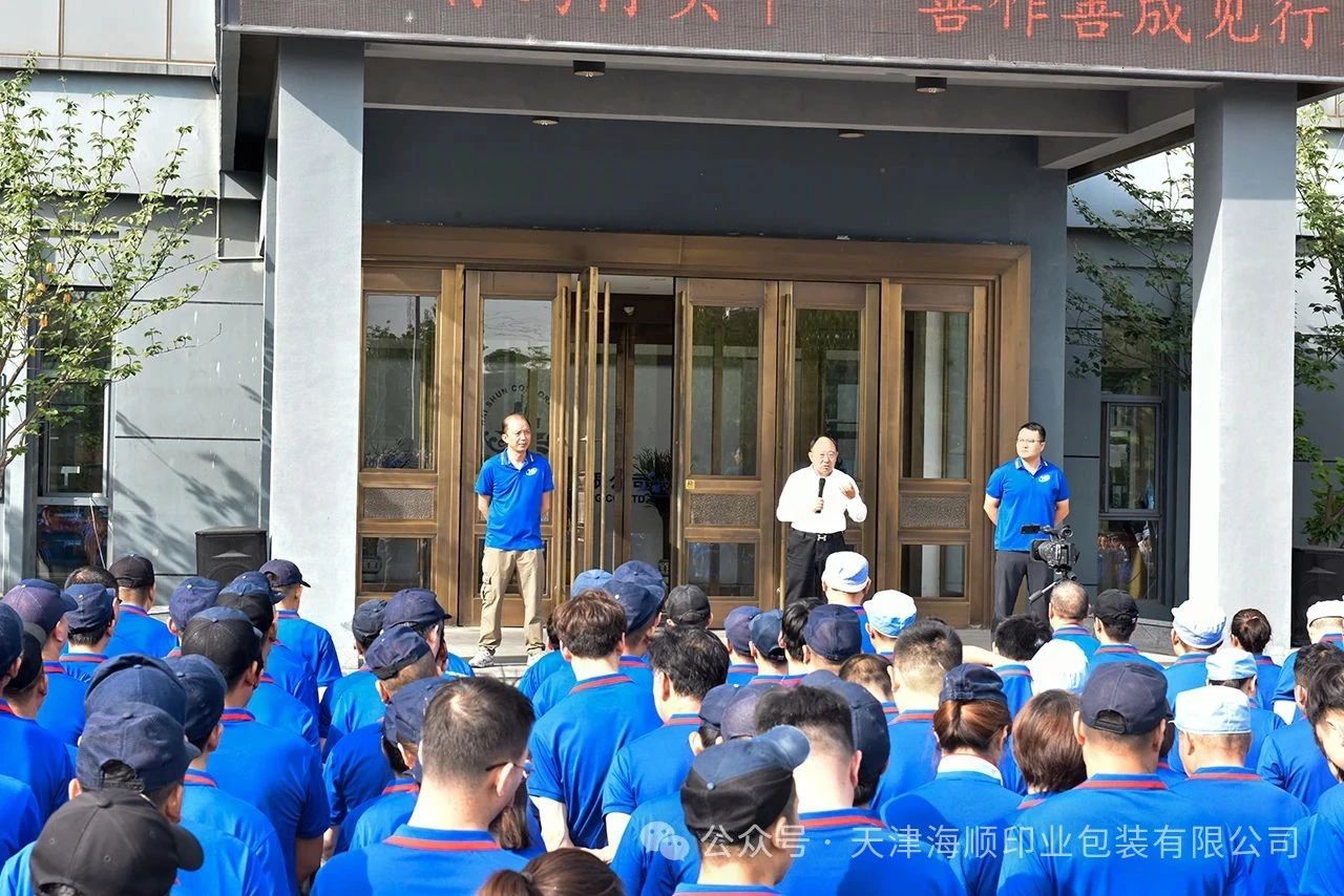 微信图片_20250606115627.jpg
