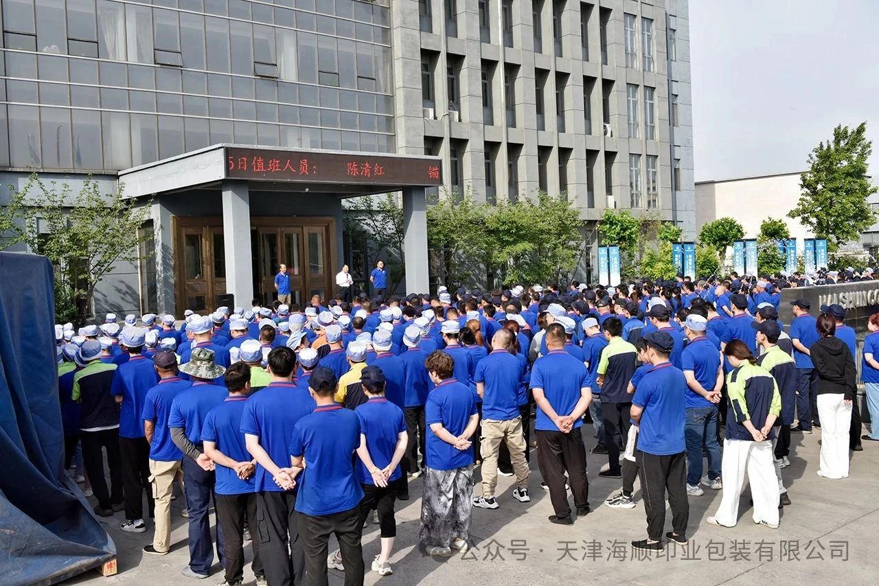 微信图片_20250606115636.jpg