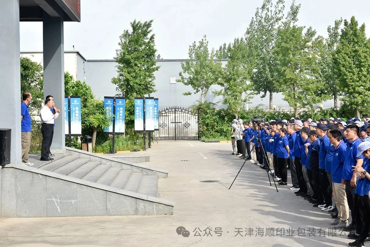 微信图片_20250606115644.jpg