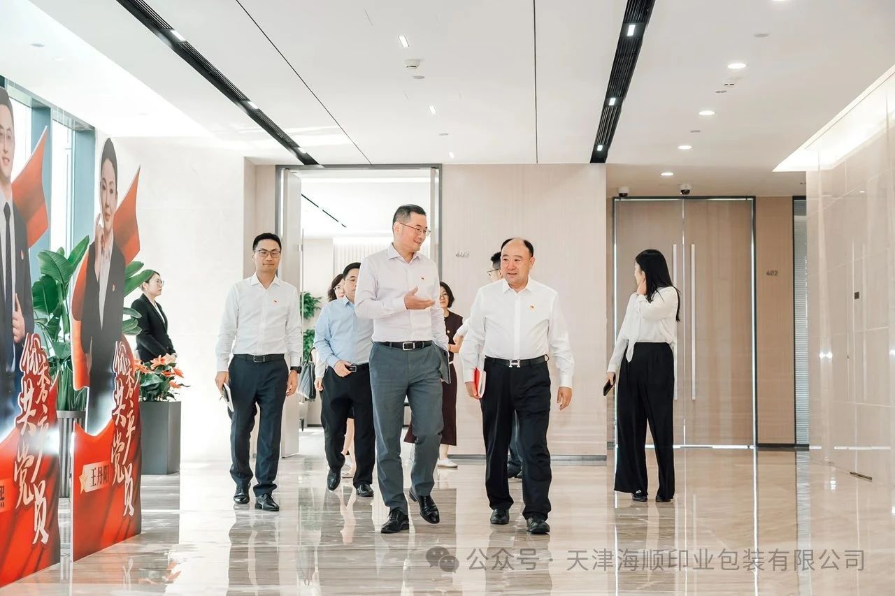 袁汝海同志受邀到江苏金租作党课交流