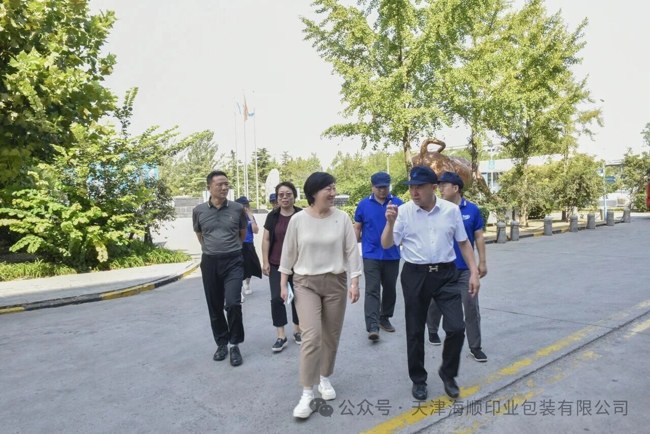 中国印工协副秘书长宗颖赴天津海顺洽谈2025年中国先进制造（迪拜）展示会合作