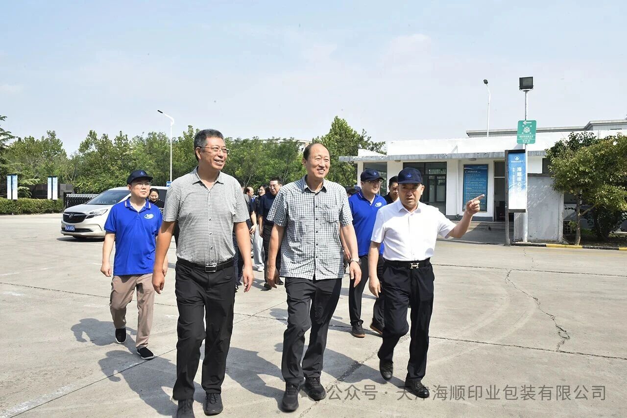 中宣部质检中心副主任仇英义一行莅临天津海顺检查指导工作