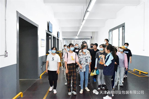 天津科技大学与海顺开展党建交流(图2)