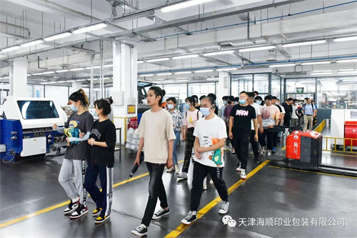 天津科技大学与海顺开展党建交流(图5)