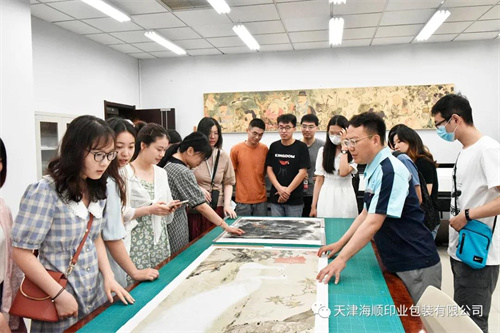 国家经济战略研究院与海顺印业学党史、促党建交流会(图2)