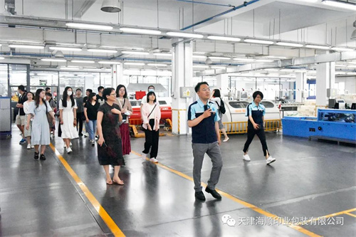 国家经济战略研究院与海顺印业学党史、促党建交流会(图6)