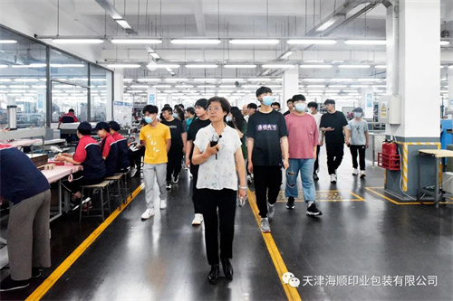 天津职业大学与海顺开展党建交流(图2)