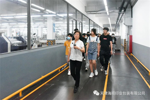 天津职业大学与海顺开展党建交流(图6)